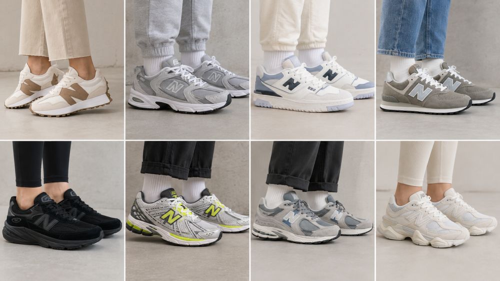 Popularni modeli New Balance patika